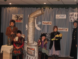 ������ � �������.jpg